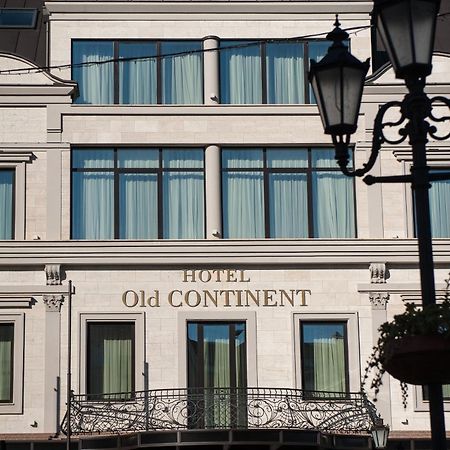 Old Continent Hotel أوزهورود المظهر الخارجي الصورة