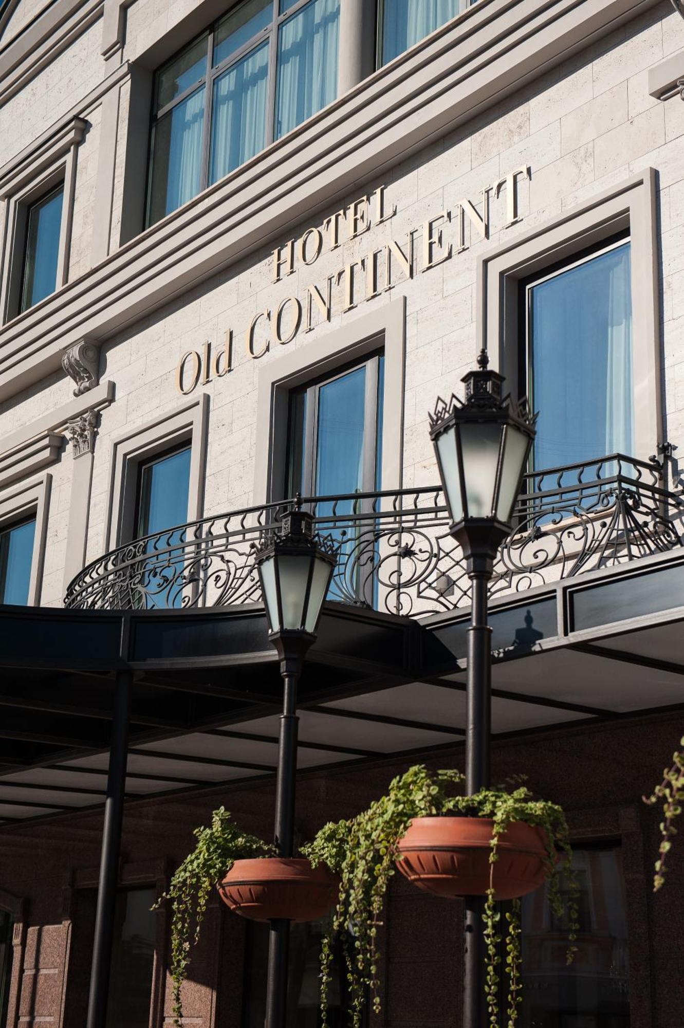 Old Continent Hotel أوزهورود المظهر الخارجي الصورة